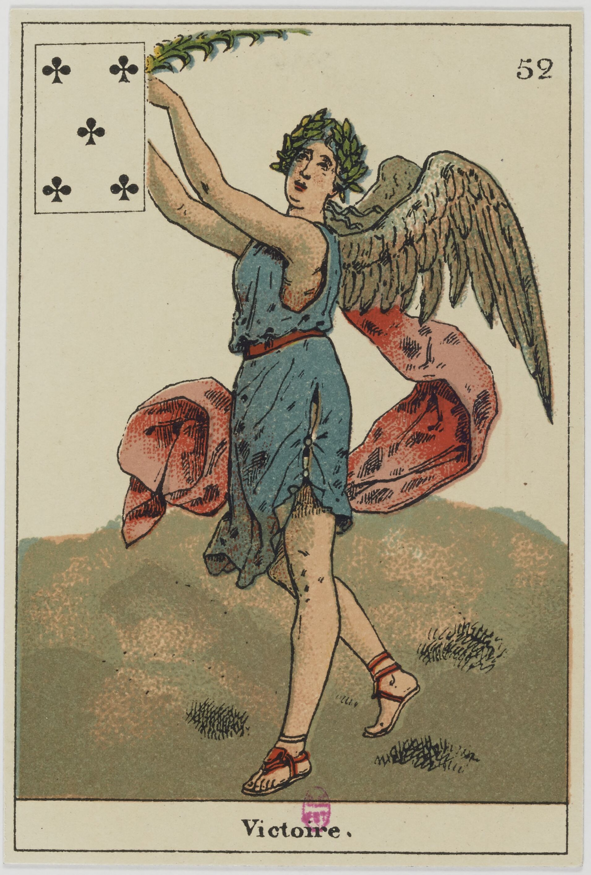 Victoire